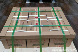 衢州航空物流酒水【机场货运当天